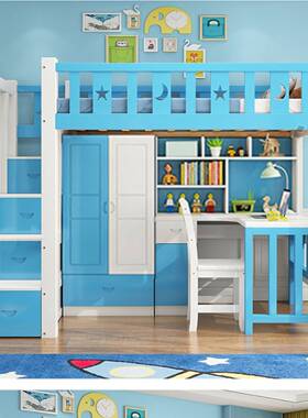 儿童上下桌衣柜上加床下桌42799实床木加厚粗组合多功能小户型高