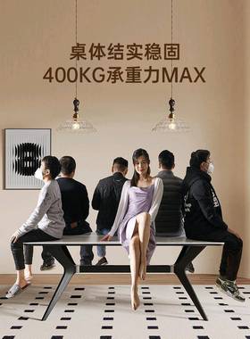 法方复古实木岩板餐桌哑光白高端长ZUY形现代简约家用式新色款饭