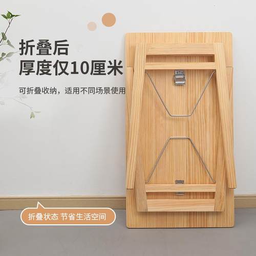 纯实木折叠桌书写字桌家JBN用学餐桌桌长方桌饭桌习桌户小型