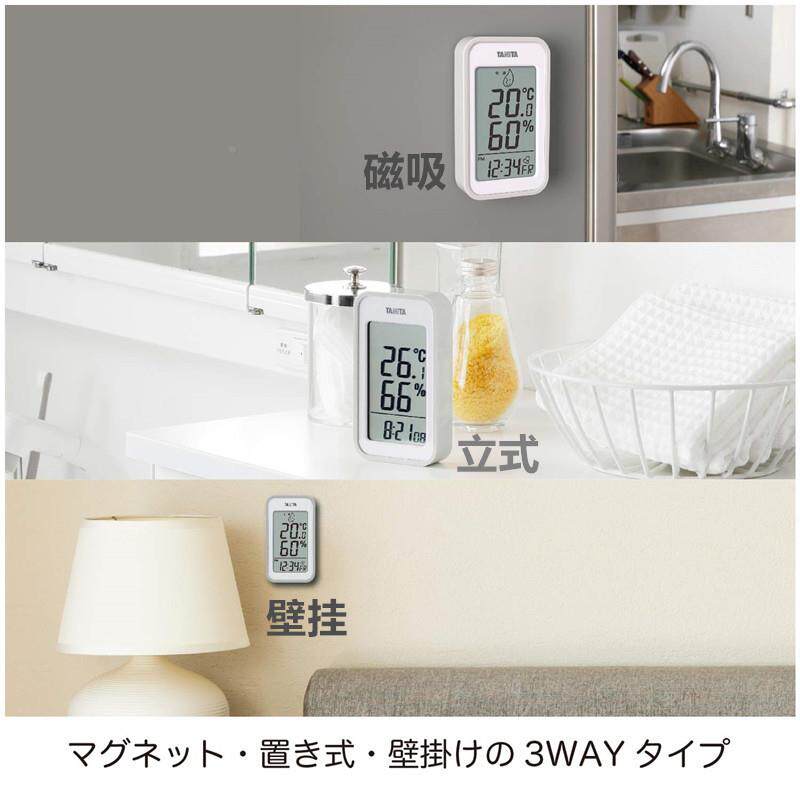 TANI高TA室电子温湿度计儿婴房家用时钟NOM闹钟简约温度表内TT559