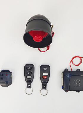 V12汽车警通用单工向VT-100D防盗器声光报器跨境热销源头厂