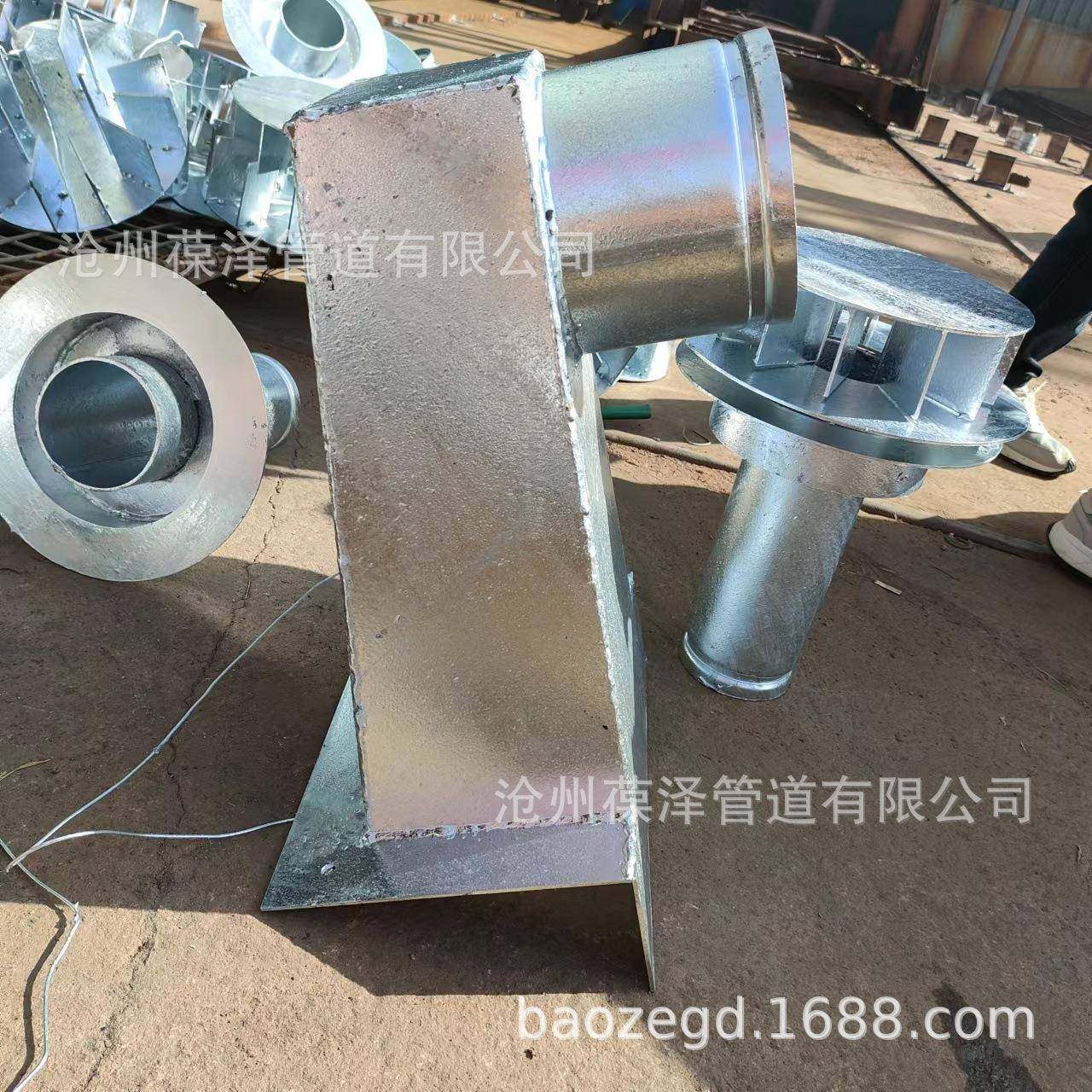 热镀沟锌87型钢制雨水斗水槽卡斗箍雨无品牌/水侧排镀锌雨水斗雨,饰品/流行首饰/时尚饰品新,DIY配件,淘宝优惠券,粉丝福利购,淘宝优惠卷