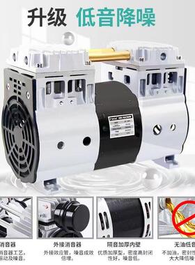 苏州活塞真空泵HP-1400V/抽气速率7.23UDV/h(12L0/minm)，真空泵