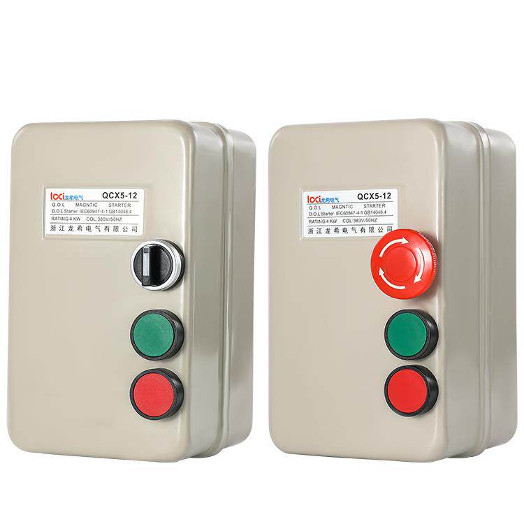 电磁起动器电机保器磁力XYY启动点器开关手动动急停按钮38带0V22