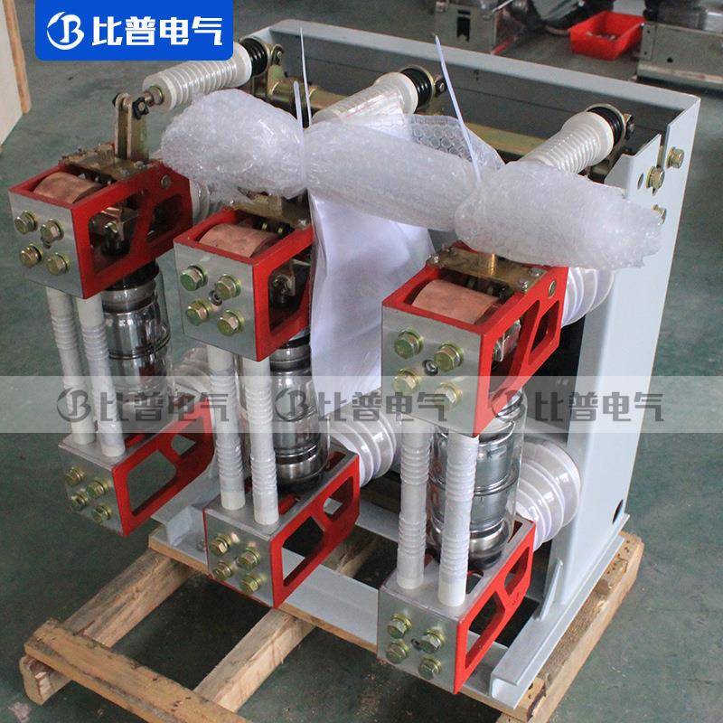 厂家直销10KV户内高压真空断1路器ZN2-8A12/63ZN28-12/0分A体式连