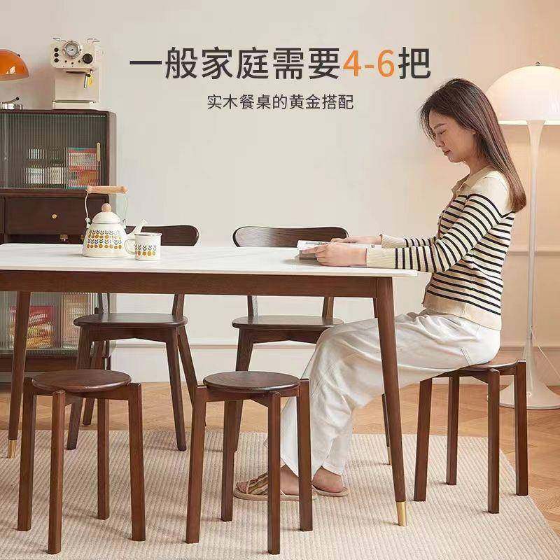 中式简约古榫卯结复构圆凳可叠放YXP收纳时新尚用家耐用椅子