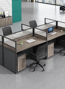 办公桌椅合单人4人人多屏电脑桌椅LIE套装工位办公桌职员风组桌卡