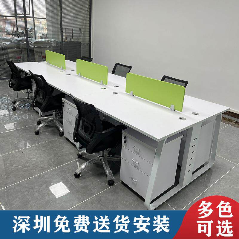 职员办公桌简约桌大理石纹椅合卡工办公位四组人面对面经理办公员