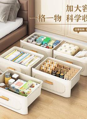 加厚屉VUX式收纳柜家用抽客厅五斗柜卧室头夹缝储物柜柜多层床置