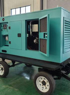 50KW千瓦扬组州动力W电P4.1DKNT66E锐200柴油发机静音箱四轮拖车