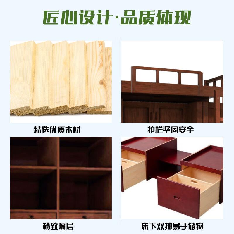 L6Y制14款木质双式营具宿柜舍制式人床双人内务md-yj学习桌电脑桌