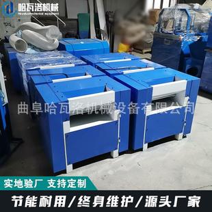 新款 具棉机开棉机纤维1棉5d开松输送HJP带型pp玩棉开松机厂家