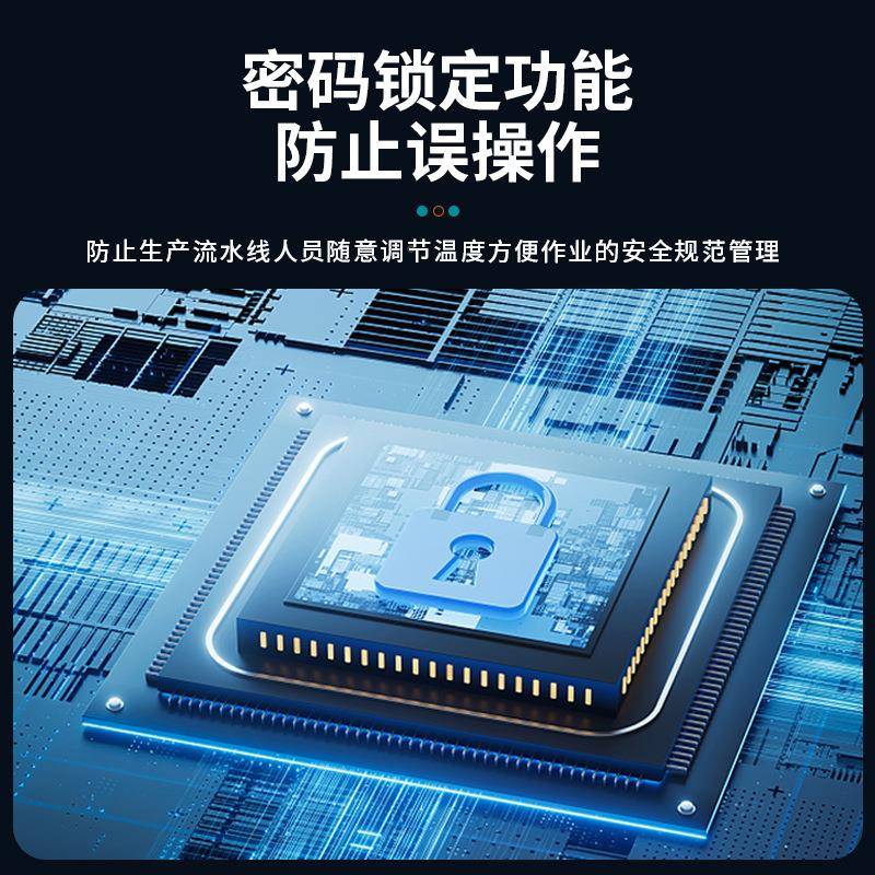 白光B200K0A显高频无铅焊台大功智能率BK2000A电焊台恒温电烙数铁