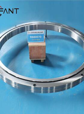 交叉滚子轴承RB70045R8070RB90床0700五轴数B控机RGF轴承精密轴承