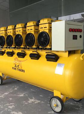 5热销01P无油音空压机150静0W*-160L往复式无油空QNU气压缩机