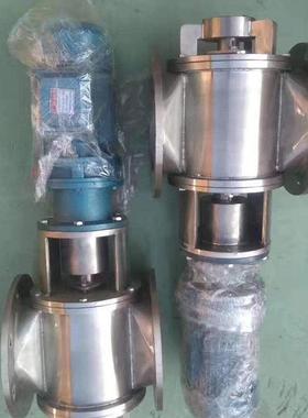 给ls系列旋输送机螺41081山料机输矿送机单管螺旋输送机