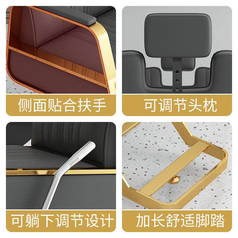 理发椅升子发廊663用可放倒美发椅子店剪发椅网红潮凳专子烫染降