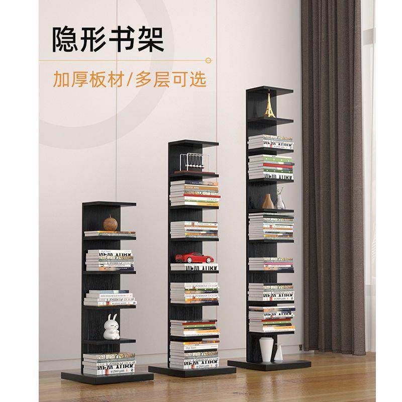 形无品牌/书架简易落地小型客厅夹缝书柜隐床白色架多头层网红矮,饰品/流行首饰/时尚饰品新,DIY配件,淘宝优惠券,粉丝福利购,淘宝优惠卷