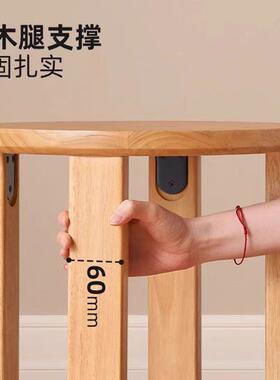 樱木用PCM红橡实桃木堆木叠凳餐厅家可叠放凳子橡叠叠乐圆凳组合
