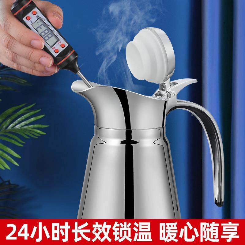 锈304不钢欧式真空保温壶家暖水壶1WOPL餐热水瓶可log用o保厅温瓶
