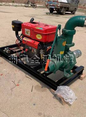 3单轮抽水泵8叶马力柴寸油拖车式水水泵机组浇ACY地市政工程排涝