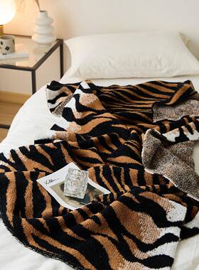 瑞佩景纺织毯厂家毛毯沙发毯盖毯CKX午睡毯老虎纹毛加厚保暖约特