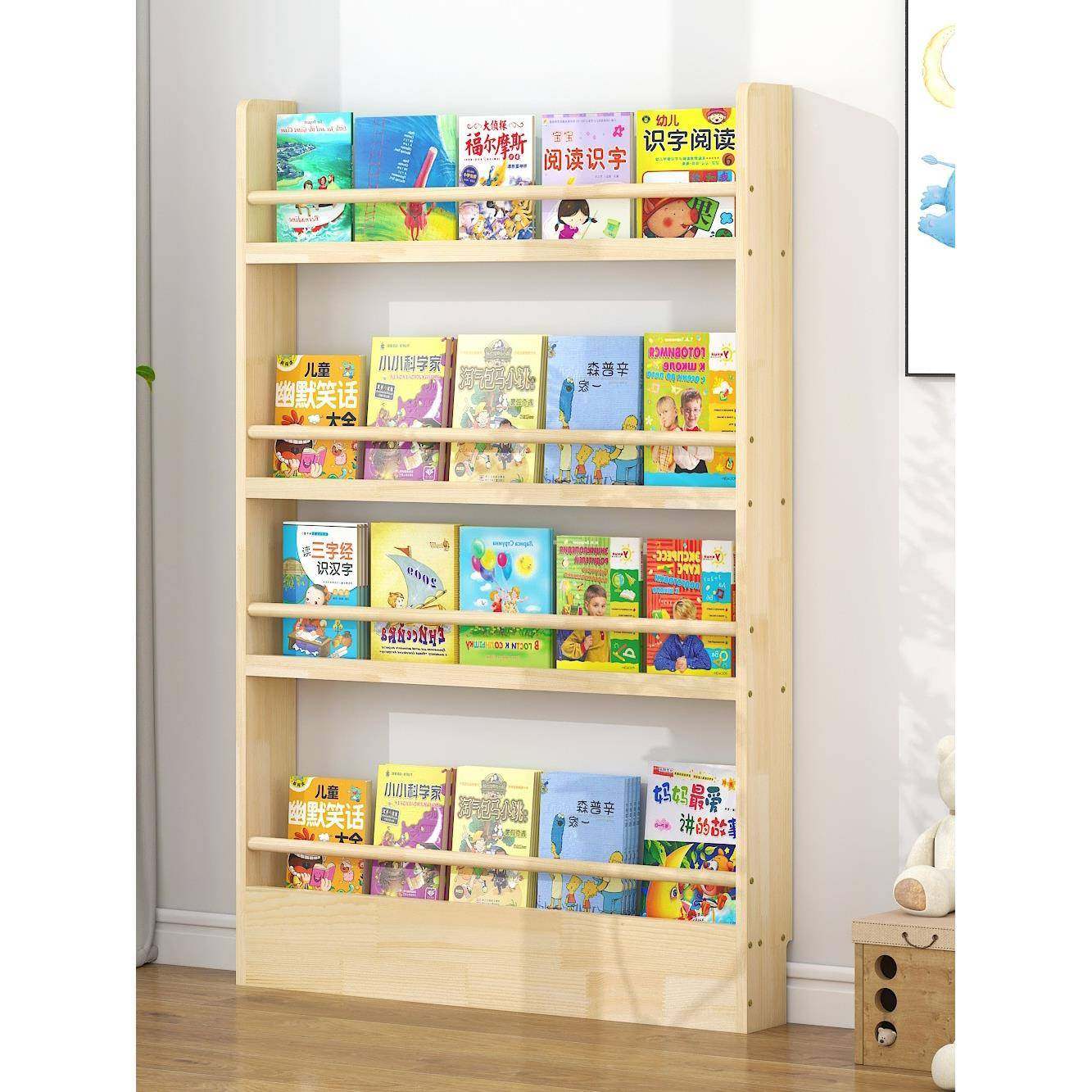 实木学生书架门后书报架多层超学薄校无品牌/幼儿园收落地物儿童,饰品/流行首饰/时尚饰品新,DIY配件,淘宝优惠券,粉丝福利购,淘宝优惠卷