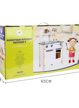 过新儿款欧式C款房灶台玩厨具套装MXE童仿真家家女孩早教益智木质