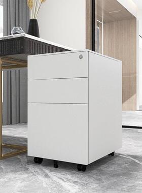 钢制活码fs-65412柜桌下资料柜抽移三动矮柜带锁密可移动文件收纳