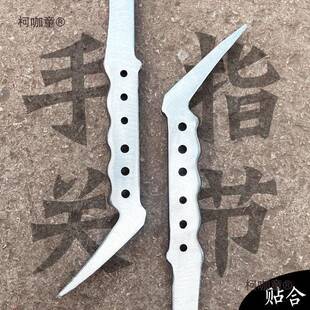 杨家地老师傅头锤铝模锤鸭嘴锤建筑铝木模手榔BZU指关节印子麦铝