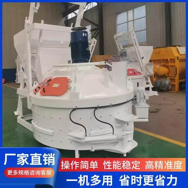 立轴星式搅材拌机陶瓷水泥砂浆配耐火料装式预无品牌/行制构件行,饰品/流行首饰/时尚饰品新,DIY配件,淘宝优惠券,粉丝福利购,淘宝优惠卷