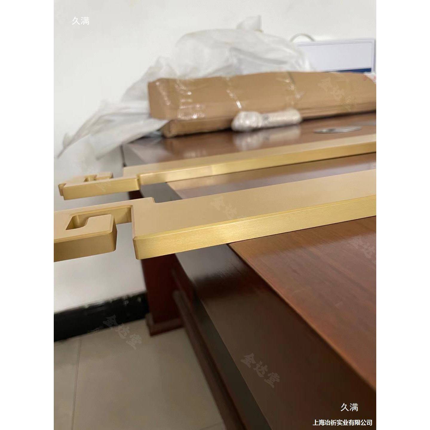 酒店门中式大门门把手门把手大门仿古拉拉手把手手XUV拉手门防盗