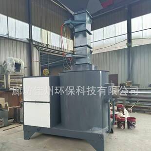 佳物州风生冷60万大卡燃烧机烘干热OHN风炉供暖取暖颗质粒燃烧炉