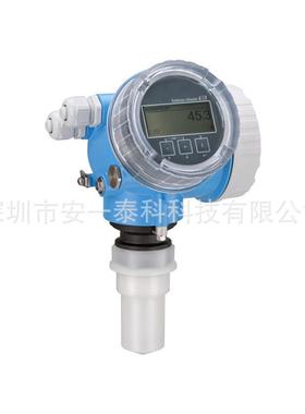 E H雷达液位计 FMR50/FMR51/FMR52/FMR57 雷达水位计E+H恩德斯豪