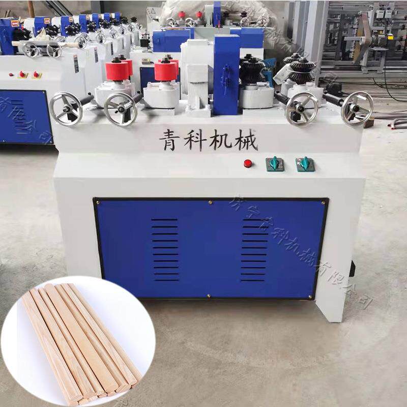 木质拖把杆成型设备 家具厂用木工圆棒机 武术杠子圆棒旋头砂光机