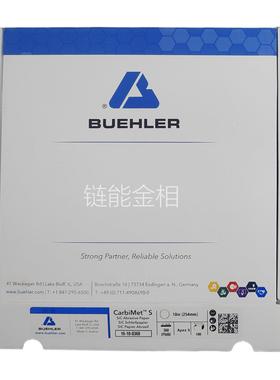 Apex S标乐砂纸16-10-0360砂纸16-10-0600碳化硅砂纸16-10-1000