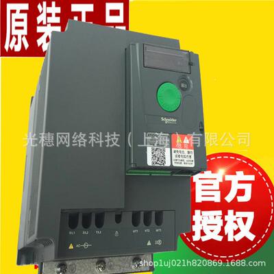 原厂变频器ATV630U30N4全国联保现货