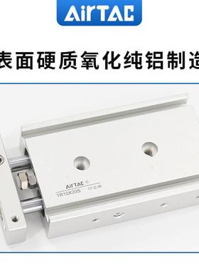 原装亚德客AIRTAC双轴气缸TR32X125S TR32X150S TR32X175S/200S