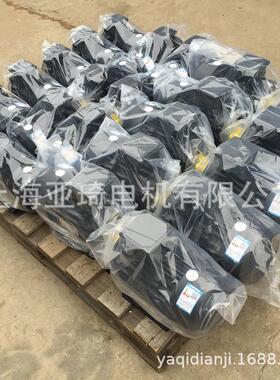 上海华滨Y2-180M-4-18.5KW三相异步电动机现货