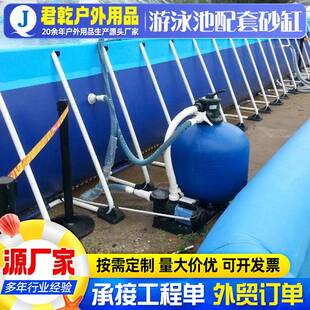 循环水净化设备沙缸泳池水过滤器循环设备泳池水循环一体化砂缸