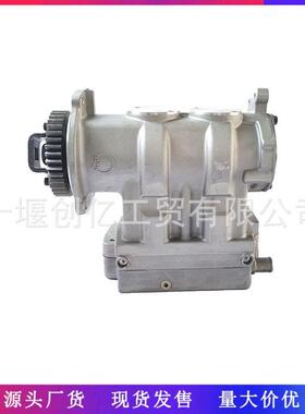 适用于康明斯ISX15QSX15发动机配件空压机49730005657737