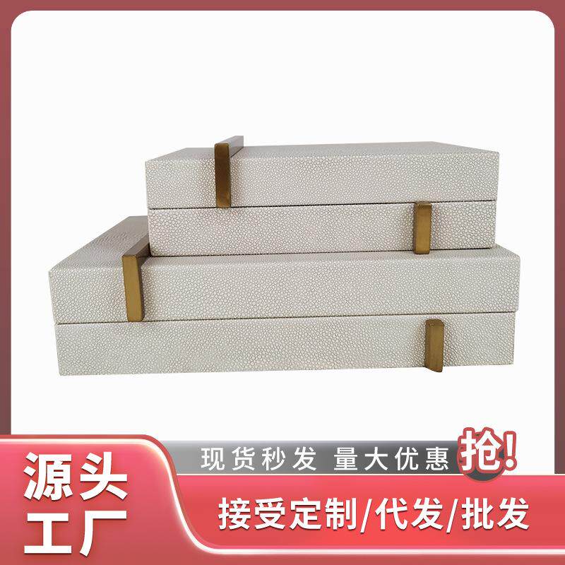 现代简约套二收纳盒首饰盒现代首饰盒收纳盒摆件售楼处摆件卧室样