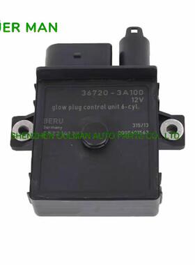 36720-3A100汽车发动机预热系统控制装置组件适用于起亚2.9L