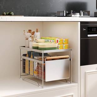 不锈钢厨房橱柜拉篮家用下水槽置物架多功能碗碟调料收纳抽拉架子