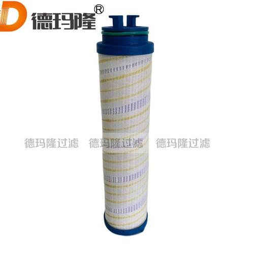 德玛隆供应空压机油滤芯BEP-319-19PC40L-48-10M
