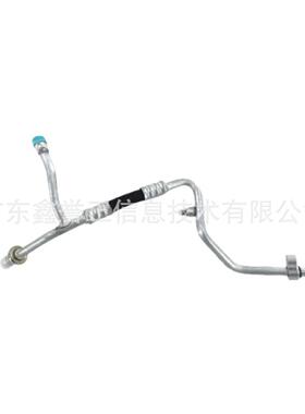 6L8Z-19835AA适用于福特进口翼虎05-款汽车冷气管YF-3137
