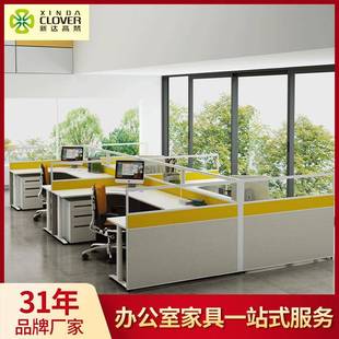 工厂直销8人位L型升降脚设计屏风隔断工作组,办公桌