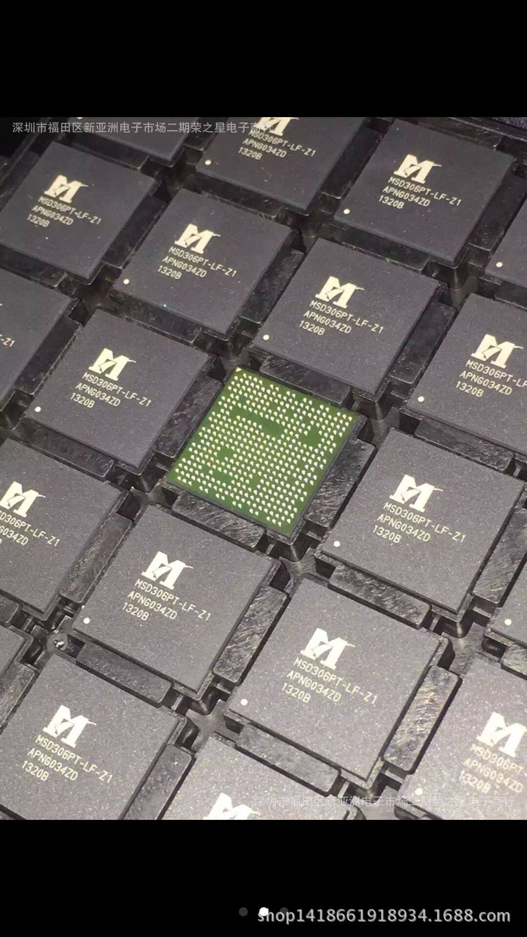 MSD306PT-LF-Z1液晶芯片集成电路电子元器件ICBOM报表配单