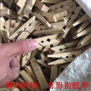 竹夹子大棚葡萄夹避雨棚防风内膜竹夹棵树拉枝夹子餐饮传新品