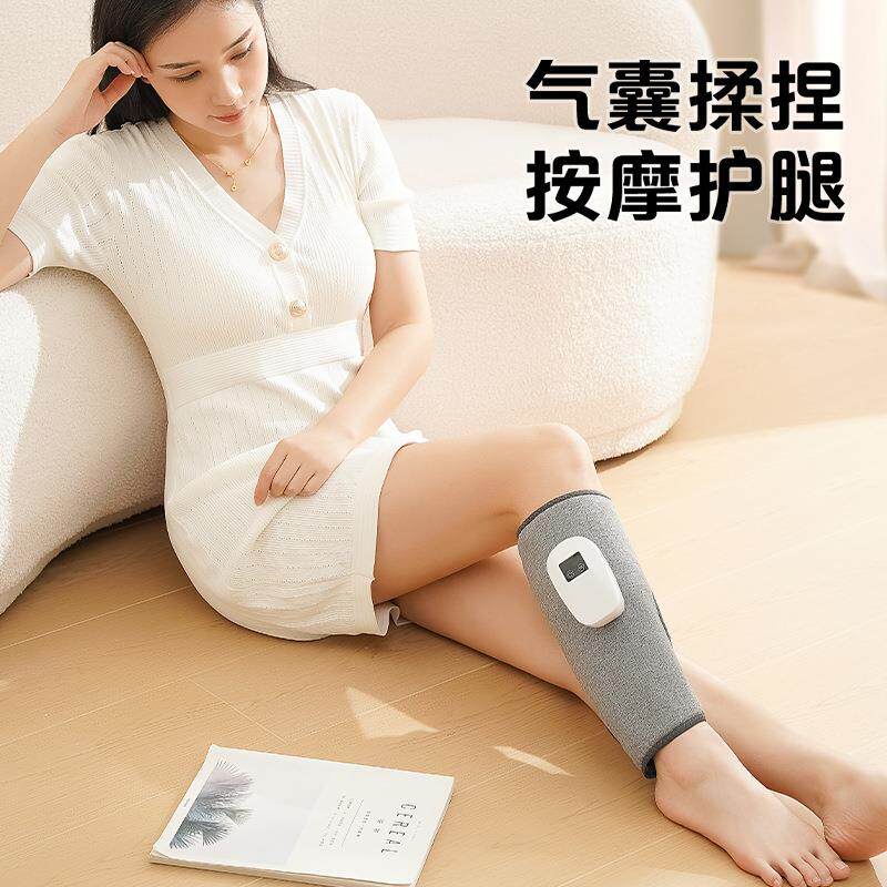 电动小腿按摩器腿部按摩器多功能恒温热敷瘦腿仪空气波按摩仪